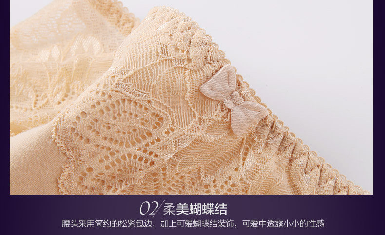 Slip NF15X01 en coton - Ref 669221 Image 19