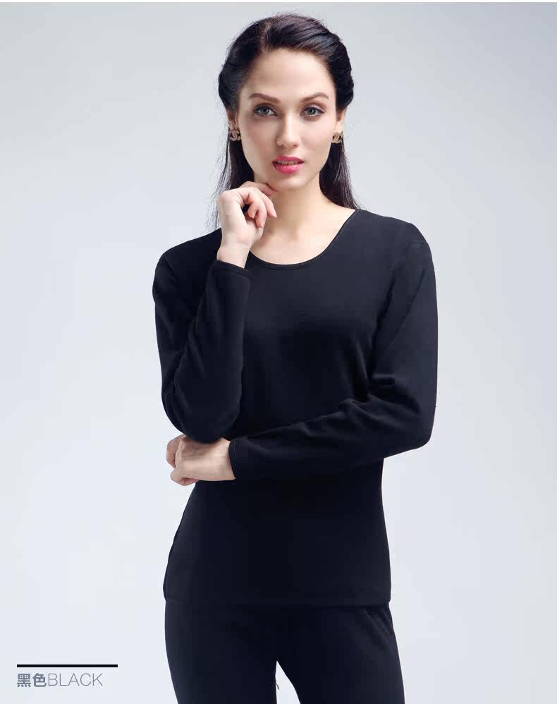 Sous-vêtement chaud jeunesse NYy901 en coton - Ref 767707 Image 24