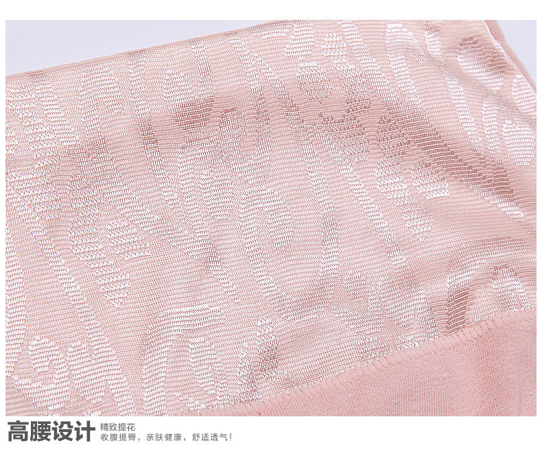 Slip LKNJR524 en coton - Ref 669212 Image 18