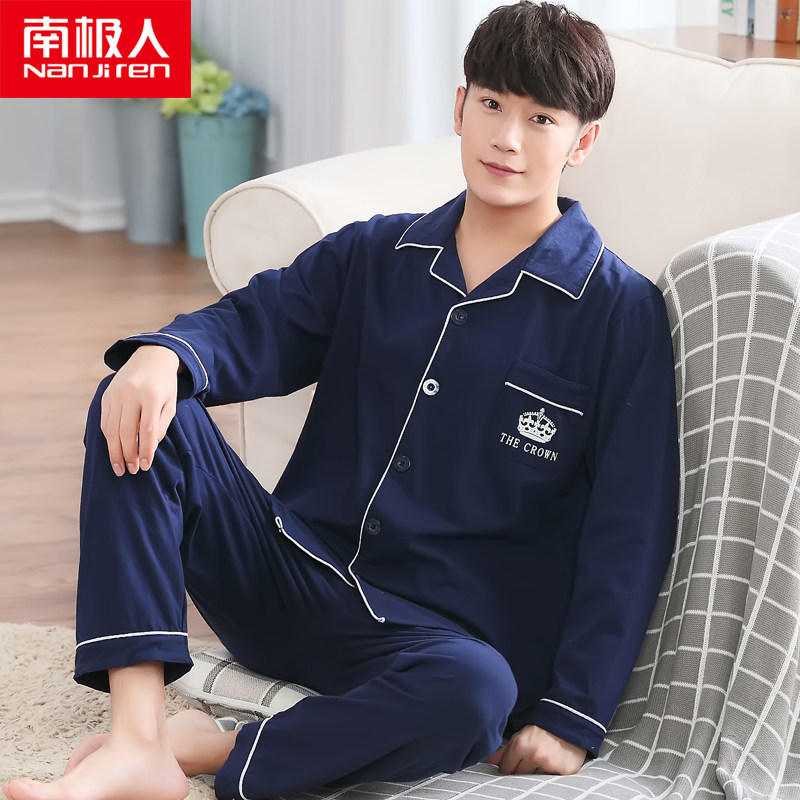 Pyjama mixte en Coton à manches longues - Ref 3004847 Image 3