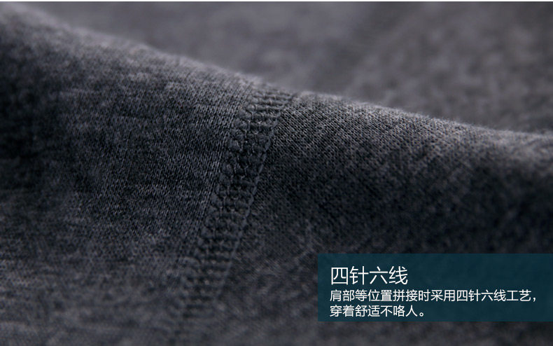 Sous-vêtement chaud jeunesse simple en coton - Ref 767723 Image 36