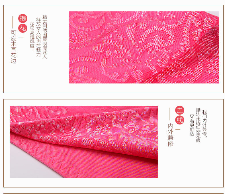 Slip jeunesse NHT1006 en coton - Ref 669236 Image 23