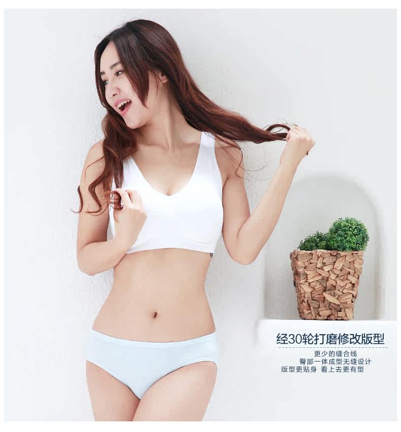 Slip jeunesse LKNHT628 en viscose - Ref 669237 Image 18