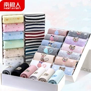 Vớ cotton, vớ nữ, vớ cotton mùa thu, phiên bản Hàn Quốc, thoáng khí Nhật Bản, khử mùi, ống, miệng nông, vớ ngắn, gió đại học