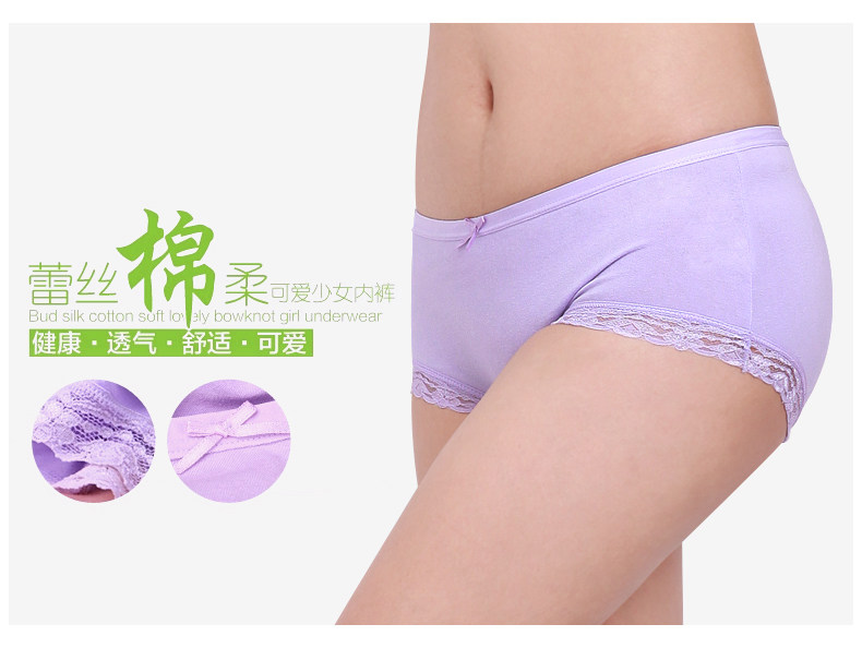 Slip jeunesse NJS222 en coton - Ref 669239 Image 7