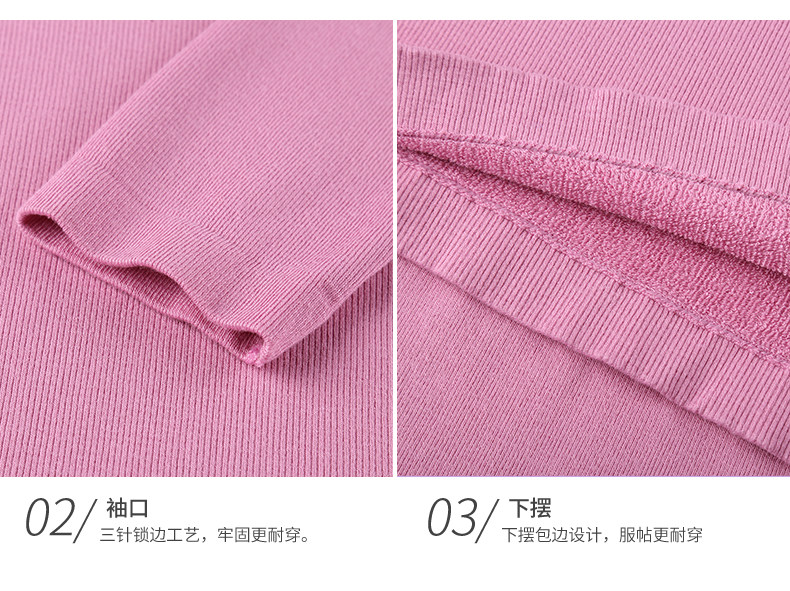 Sous-vêtement chaud jeunesse sexy en viscose - Ref 767735 Image 21