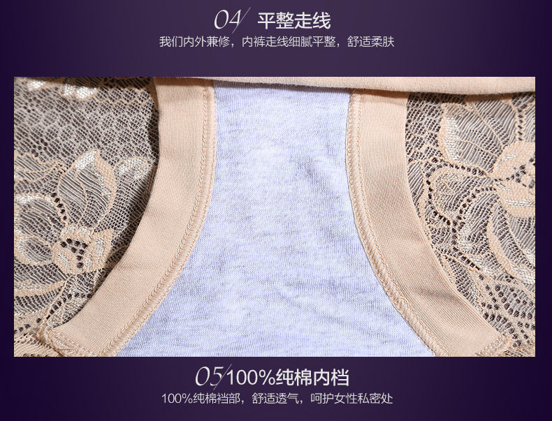 Slip NF15X01 en coton - Ref 669221 Image 22