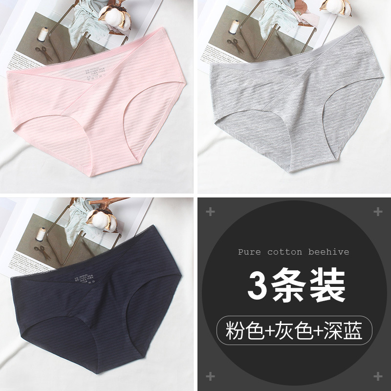 Nam Cực womens đồ lót womens quần cotton tinh khiết phụ nữ mang thai quần lót mang thai giai đoạn phi kháng khuẩn bụng thở quần-eo thấp tam giác.