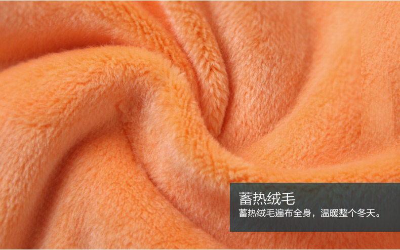 Sous-vêtement chaud jeunesse simple en coton - Ref 767723 Image 34