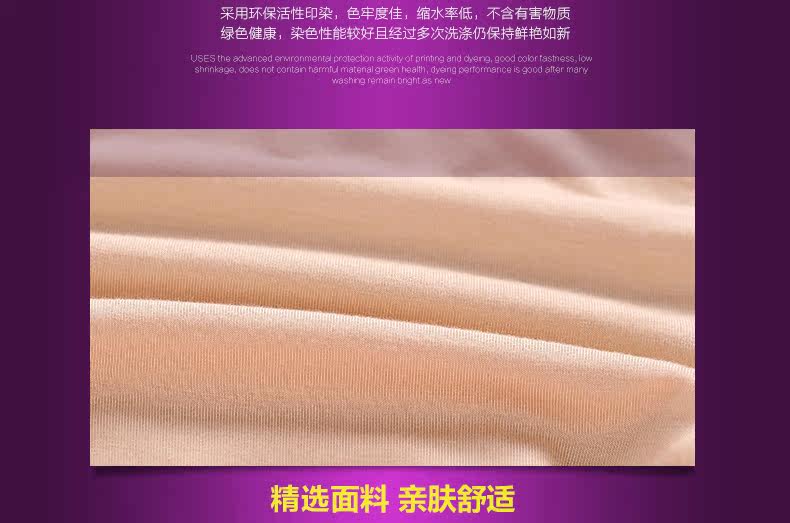 Slip Moyen-âge N13X20102 en viscose - Ref 669235 Image 22