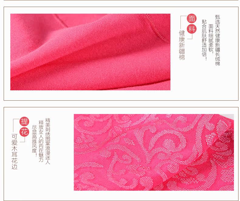 Slip jeunesse NHT1006 en coton - Ref 666076 Image 23