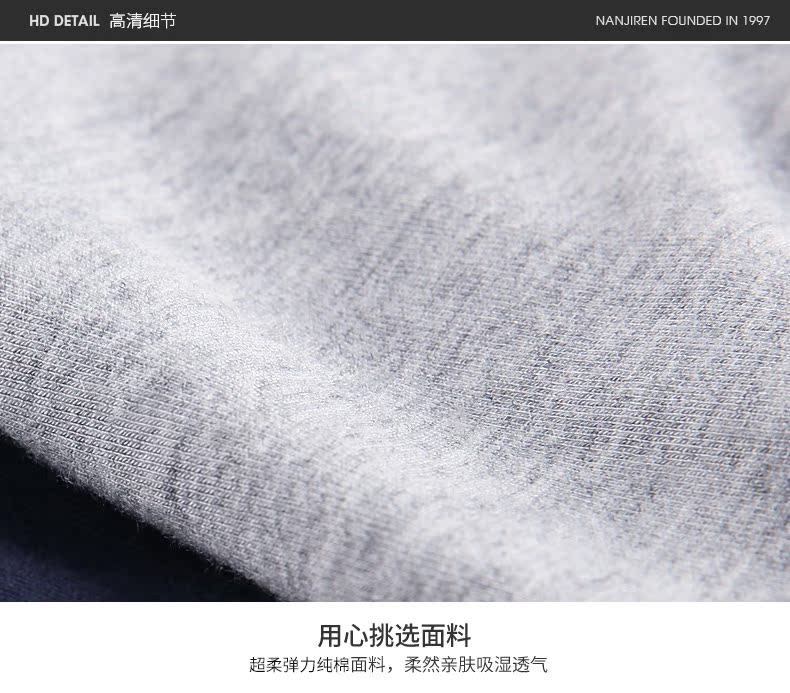 Nam Cực đồ lót nam cotton boxer thoáng khí quần short boxer quần short thanh niên trung eo quần lot nam