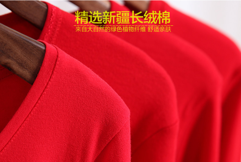 Sous-vêtement thermo jeunesse luxueux en coton - Ref 767746 Image 11