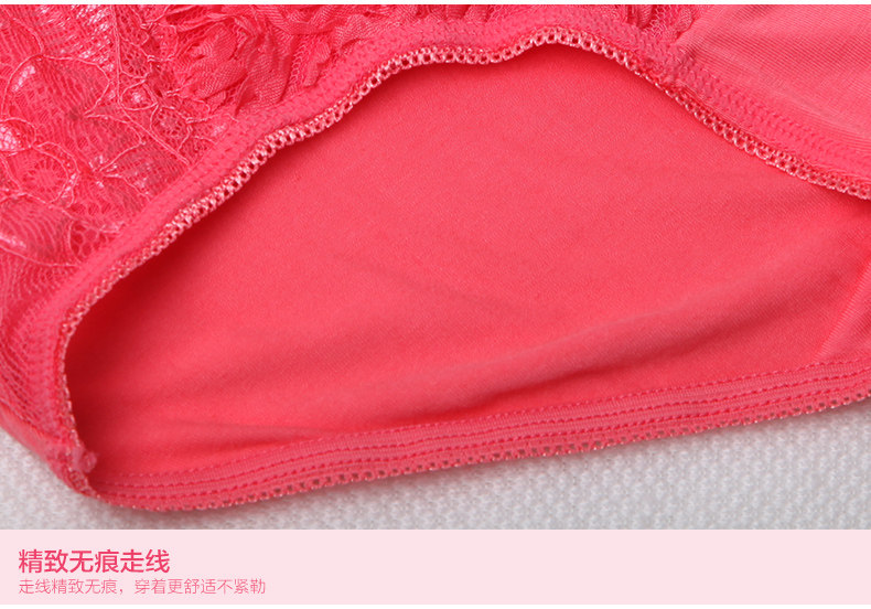 Slip jeunesse LF14X20205 - Ref 669217 Image 21