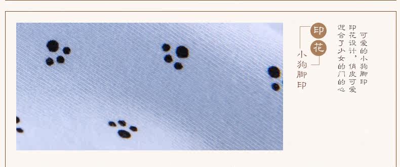 Slip jeunesse NHT26 en coton - Ref 669224 Image 16