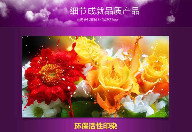 Slip Moyen-âge N13X20102 en viscose - Ref 669235 Image 21