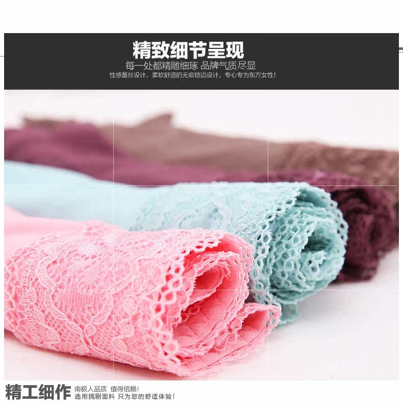 Slip jeunesse NKNJR581 en viscose - Ref 669213 Image 20