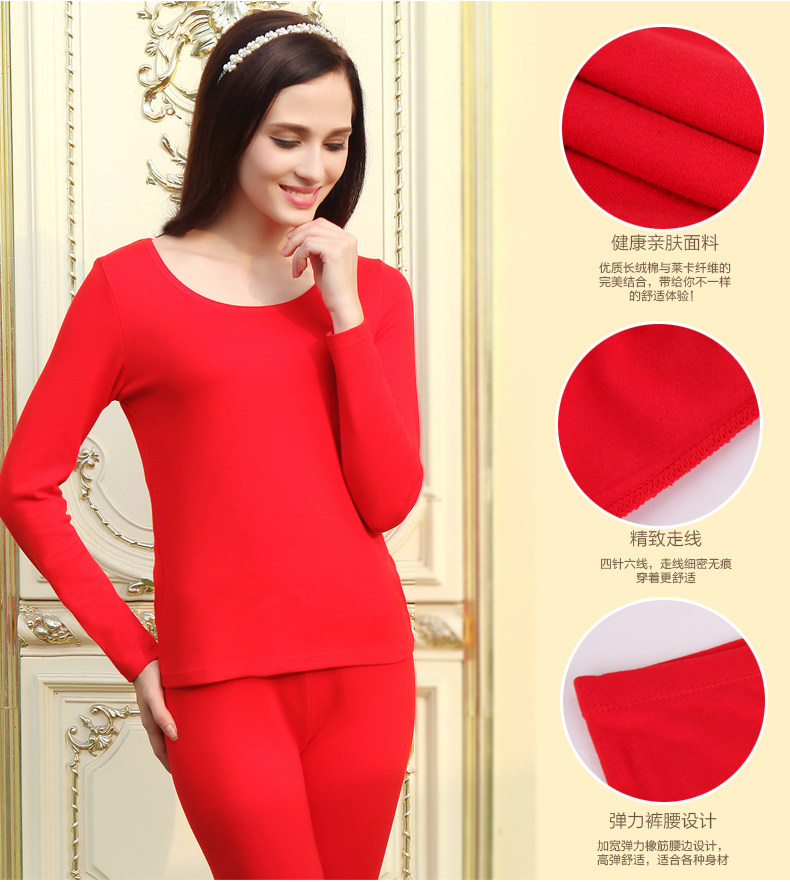 Sous-vêtement thermo jeunesse luxueux en coton - Ref 767746 Image 10