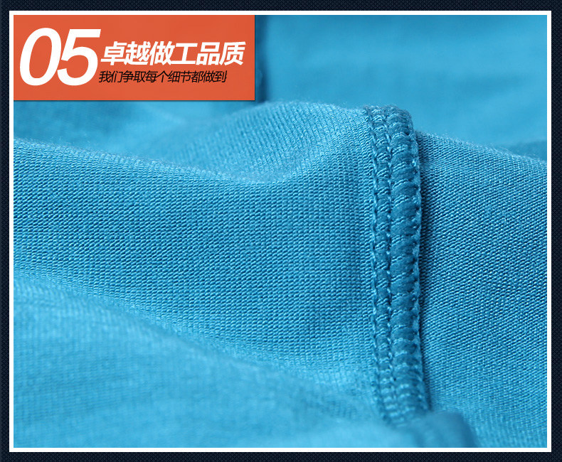 Sous-vêtement thermo jeunesse simple en viscose - Ref 767709 Image 10