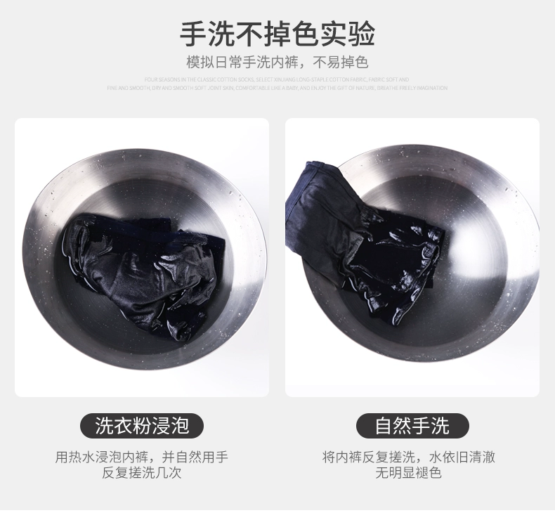 Nam Cực đồ lót nam cotton boxer thoáng khí quần short boxer quần short thanh niên trung eo quần chip nam