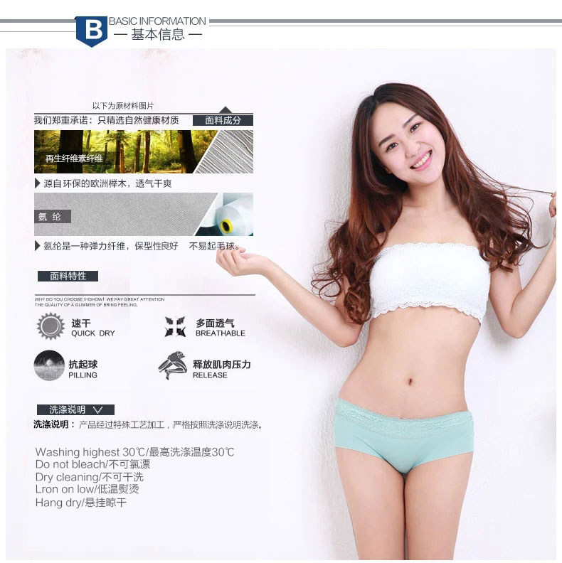 Slip jeunesse NKNJR581 en viscose - Ref 669213 Image 12