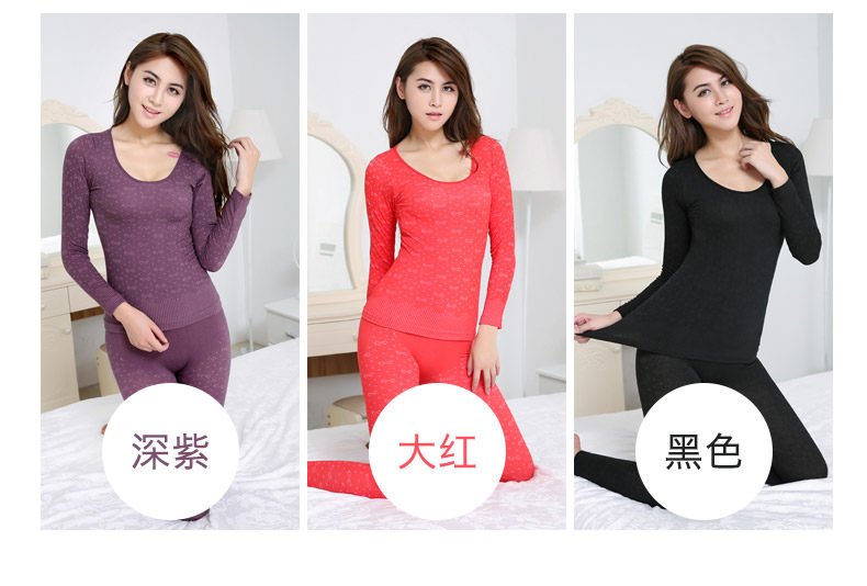 Sous-vêtement chaud jeunesse doux en coton - Ref 767739 Image 15