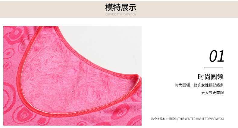 Sous-vêtement thermo jeunesse doux en viscose - Ref 767718 Image 23