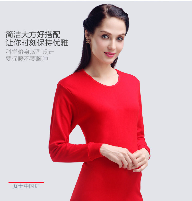 Sous-vêtement thermo jeunesse n2511-12 en coton - Ref 767732 Image 17