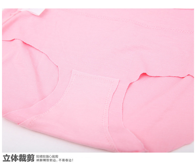 Slip jeunesse NKNJR581 en viscose - Ref 669213 Image 24