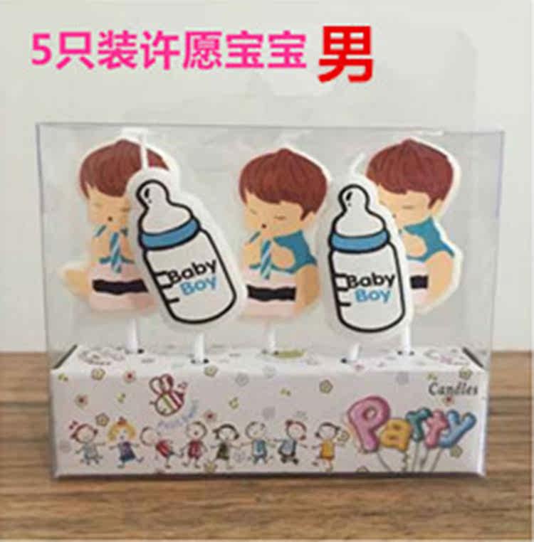 Bougie - Ref 2486718 Image 25