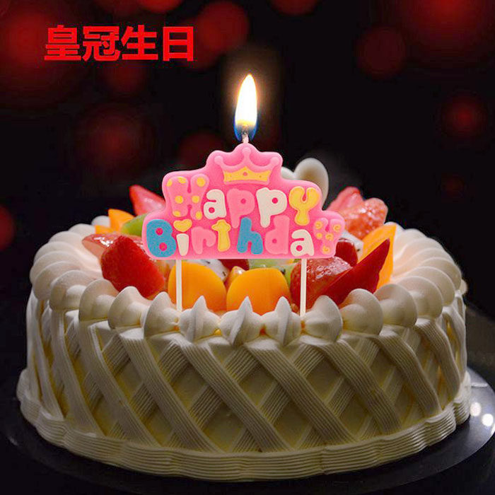 Bougie - Ref 2486718 Image 20