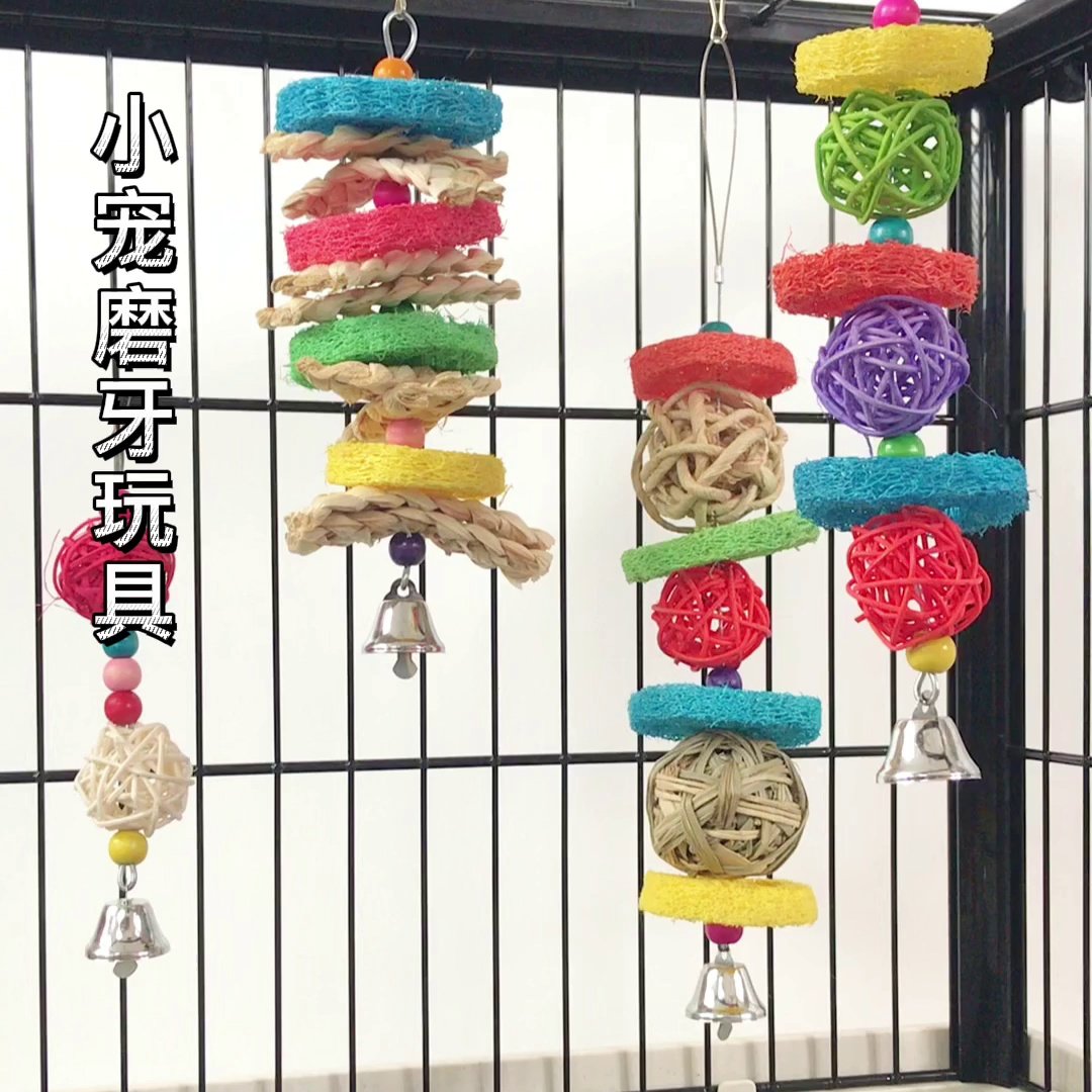 Pet cage decorated grass cocktail cucuado rabbit unfused toy Hardware dragoncat Dutch pig grinding teeth snack