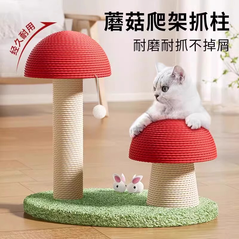 Red Mushroom Cat Scratching Post, Small Hemp Rope Style Pet Rabbit Boredom-Relief Toy, Climbing Frame, Cat Supplies, Claw-Sharpening Toy