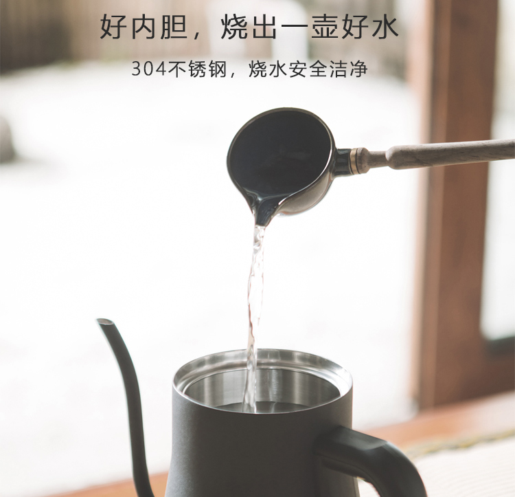 Baile Fu Travel Electric Ấm siêu tốc Ấm đun nước gia đình Ấm trà Miệng dài miệng Rửa tay Cà phê Cách nhiệt - ấm đun nước điện mua ấm siêu tốc