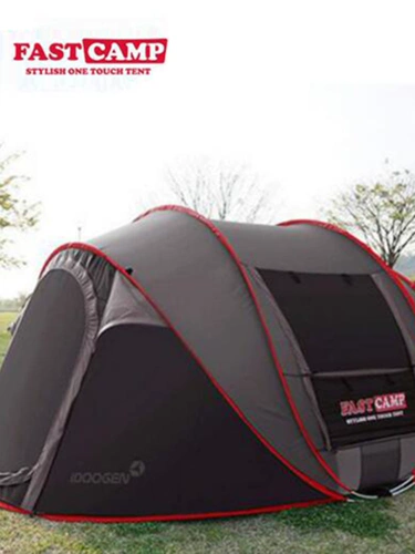 Автоматическая портативная пляжная палатка, Южная Корея