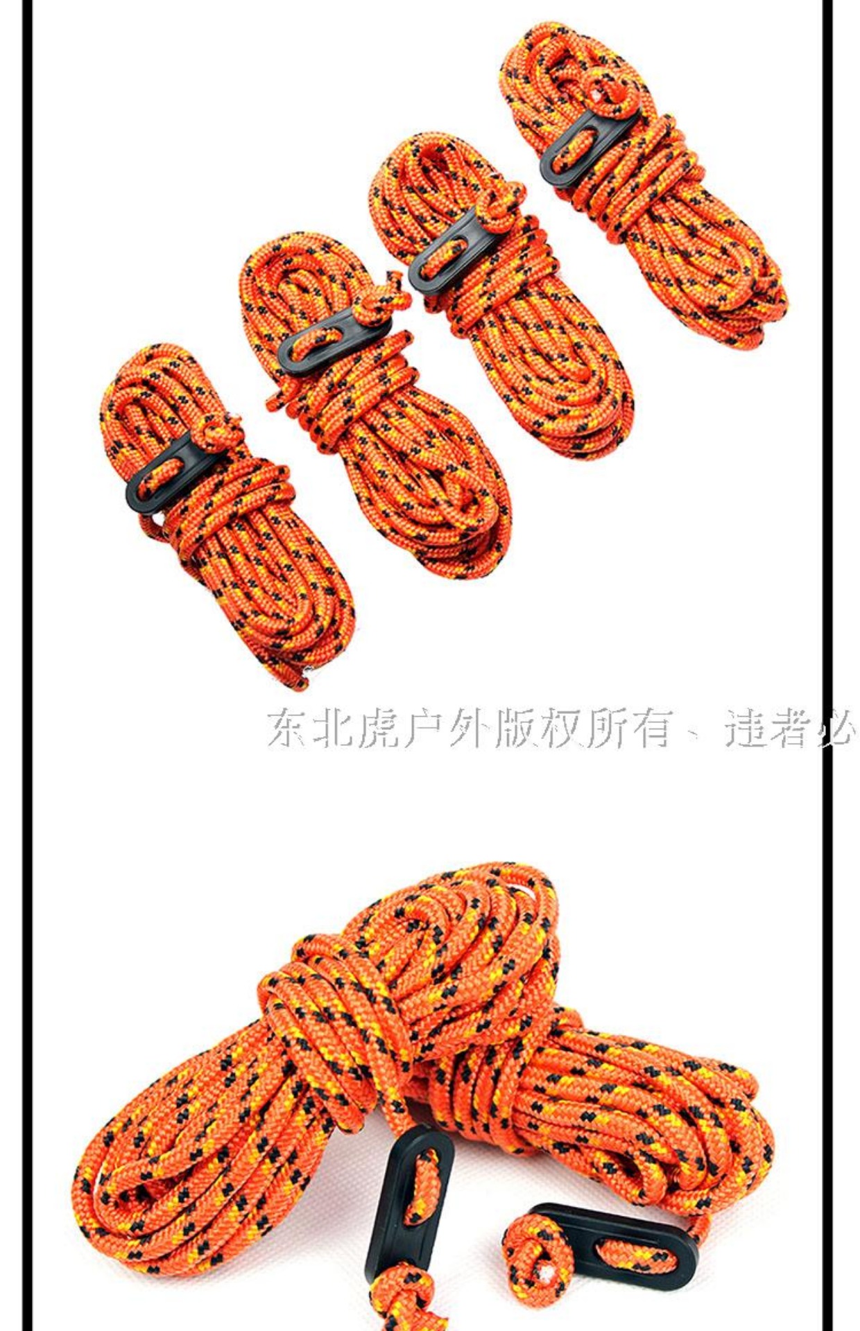 Đặc biệt cung cấp mật độ cao dây gió lều dây đa chức năng cắm trại ngoài trời dây tán mái hiên dây thừng dây thừng dây rút - Lều / mái hiên / phụ kiện lều lều cắm trại 2 người