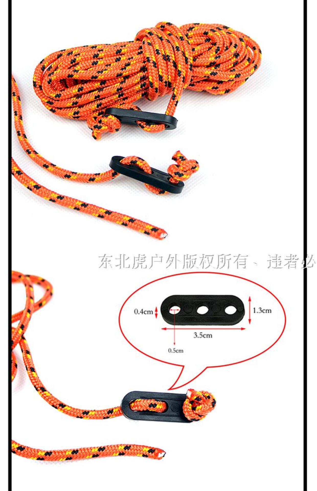 Đặc biệt cung cấp mật độ cao dây gió lều dây đa chức năng cắm trại ngoài trời dây tán mái hiên dây thừng dây thừng dây rút - Lều / mái hiên / phụ kiện lều lều cắm trại 2 người