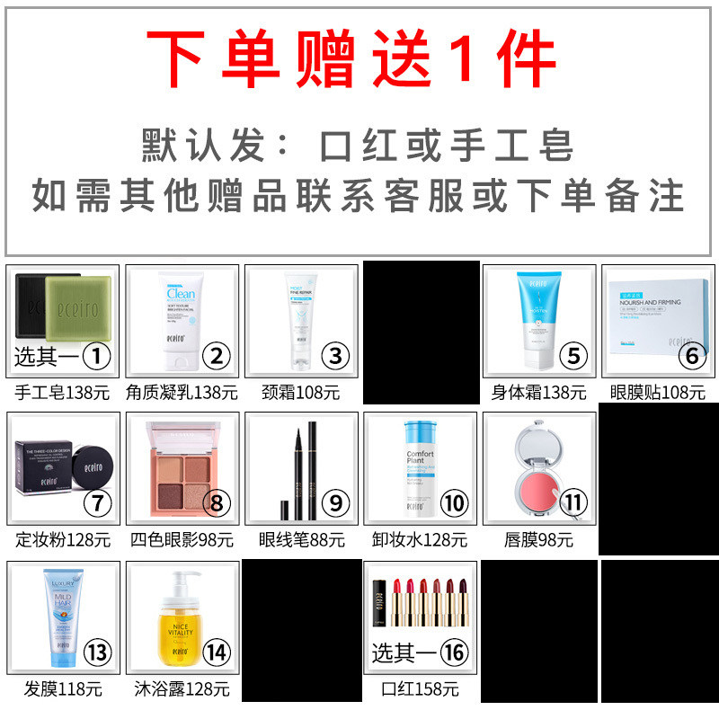 The lower order presents 1 default hair lipstick or handmade soaps such as need for other giveaway contact customer service or confidently remark