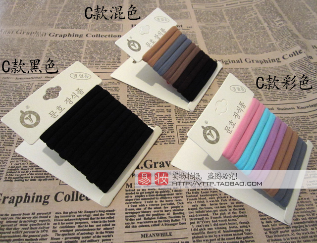Accessoire coiffure en Fluid Systems - Ref 1198939 Image 20