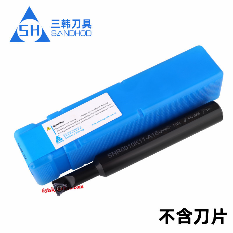 Sanhan knife rod inner thread variable diameter knife rod size head wire cutter SNR0008K08 10K11 12M11-A16