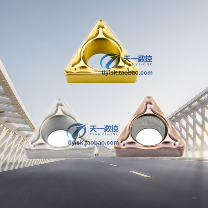 Kyocera Blade Boring Blade Small Triangle Knife TBMT060104DP 02DP CA5525 TN60 PR930