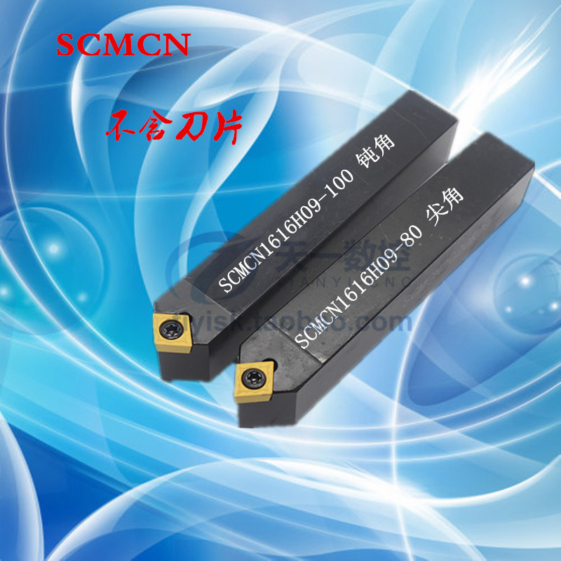 Numerical Control Lathe Knife Lever S Type Excircle Knife Rod SCMCN1616H09 12 2020K09 12 2525M09 12