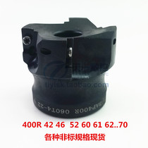 400R cutter 90-degree angle milling cutter large R0 8 non-standard cutter 400R52 55 56 60 61 62 70