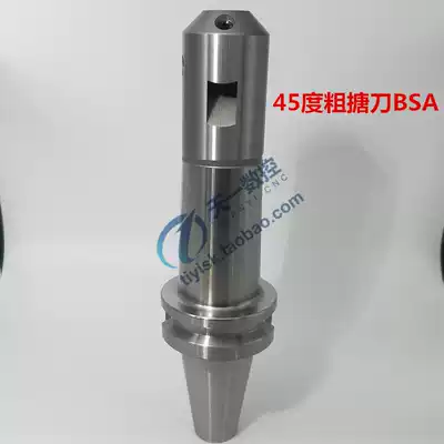 Machining Center 45 degrees cu tang dao handle oblique cu tang dao BT40 50-BSA25 38 50 62 90