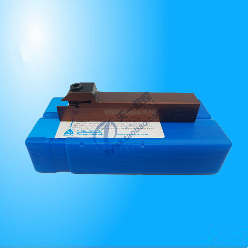 Three-Korean shallow trench-cutting knife bar MGEHR L2525-3-T10 2-T10-4-T10 -5-T15 cut off the knife lever 
