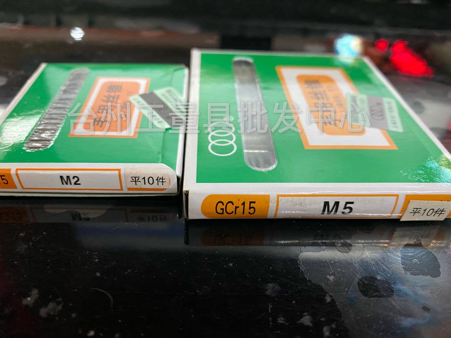 Shanghai edged with three circles of hand with screw tapping cone whole box two tapping and tapping M1M1 2M2M3M4M5M6M7M8 2M2M3M4M5M6M7M8 M12