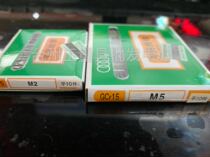 Shanghai cutting tools three-circle hand tap Hand cone whole box Two-attack flat attack M14M16M18M20M22M24