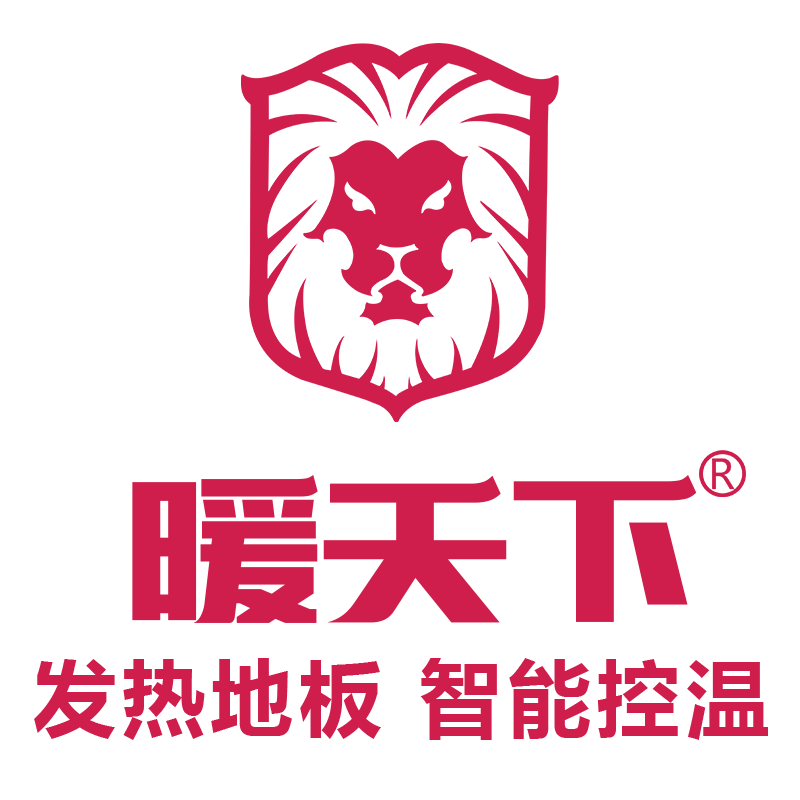 暖天下发热木地板