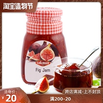 Lokman Fig Jam Lokman Fig Jam 360g Turkey Imported Sauce