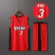 Hot H Red № 3 Wade